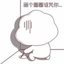 悦心健康爆雷,悦心健康是做什么的