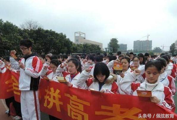 致高考迷茫的你,如何化解考研备考焦虑