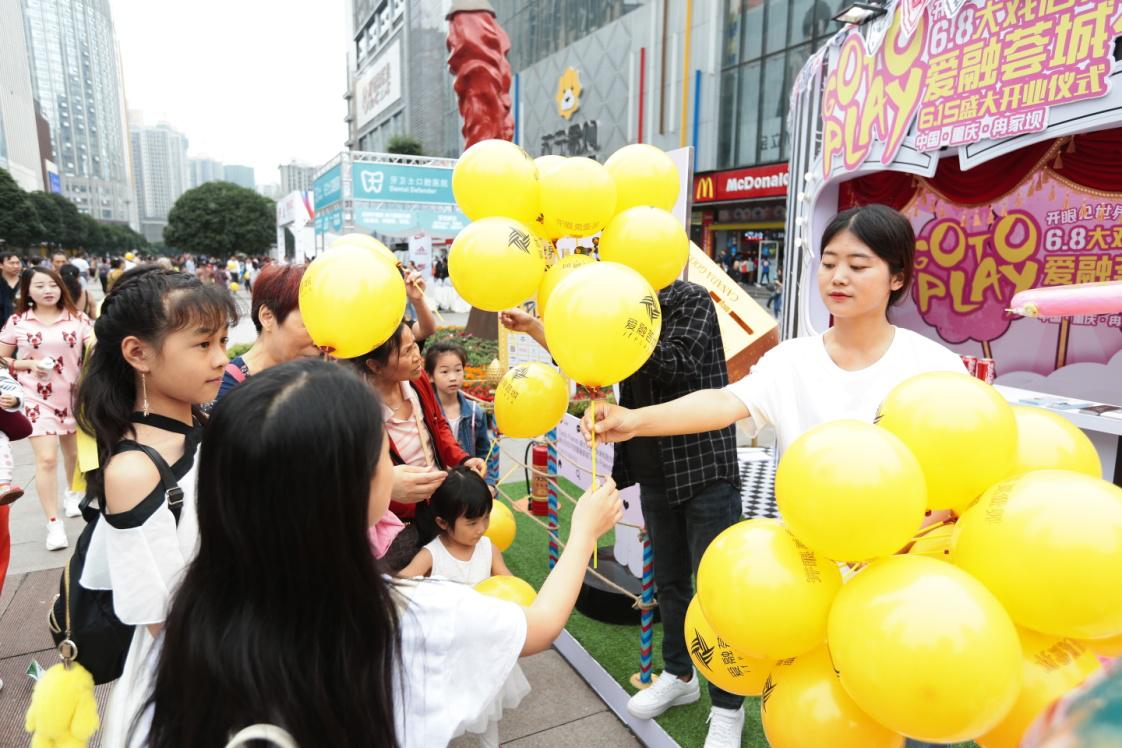 “魔幻气球屋”空降观音桥，朋友圈被粉色少女心一记暴击