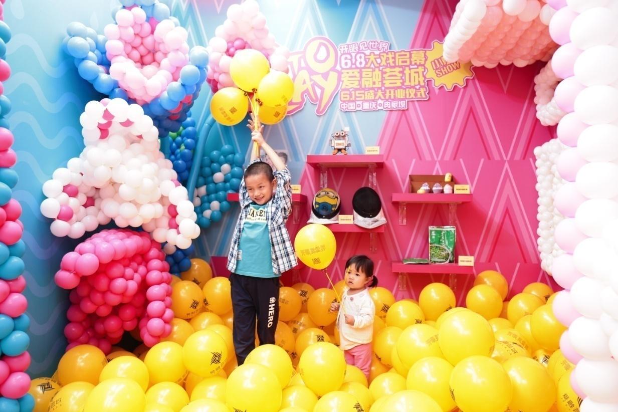 “魔幻气球屋”空降观音桥，朋友圈被粉色少女心一记暴击