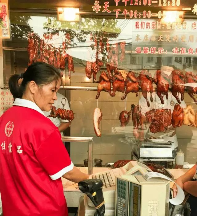 有一条街,叫明心路