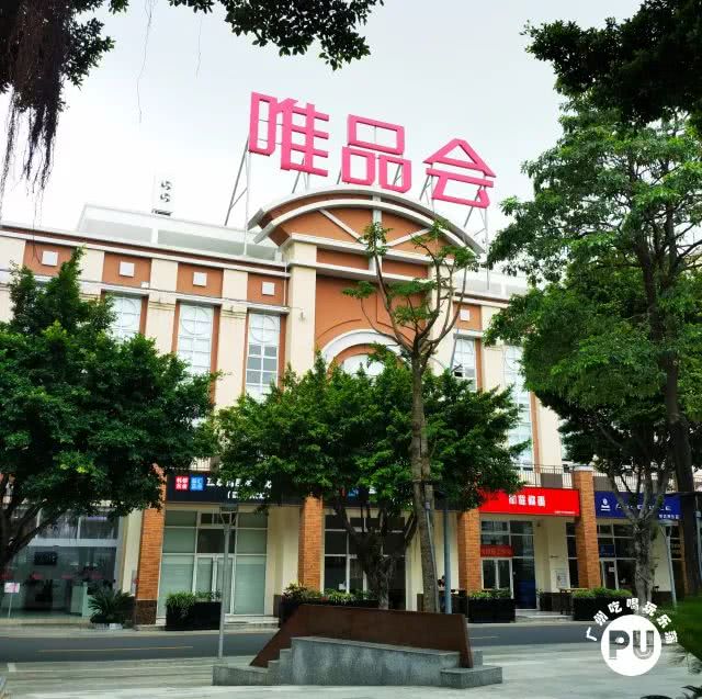 有一条街,叫明心路