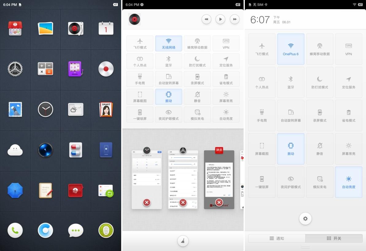 坚果r1玩吃鸡游戏体验,锤子坚果R1现在怎么样
