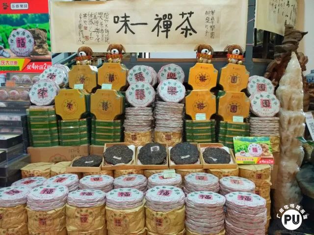 有一条街,叫明心路