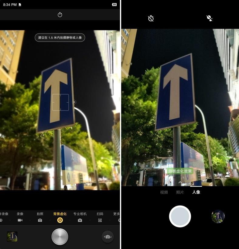 坚果r1玩吃鸡游戏体验,锤子坚果R1现在怎么样