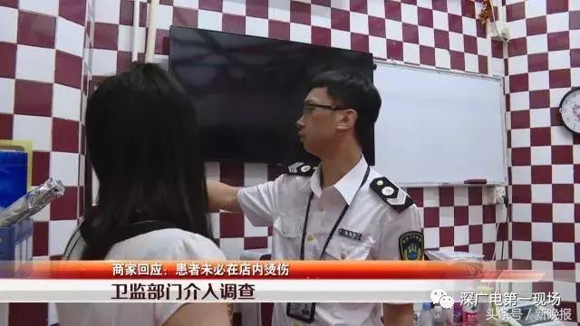 六旬阿姨屁股肉坏死发黑,竟因睡了这种床垫?提醒家里老人注意!