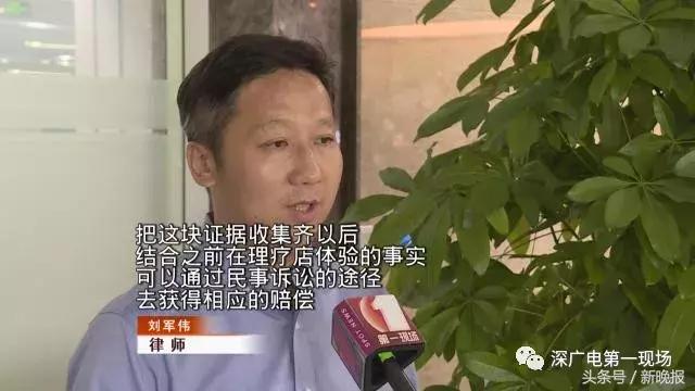 六旬阿姨屁股肉坏死发黑,竟因睡了这种床垫?提醒家里老人注意!