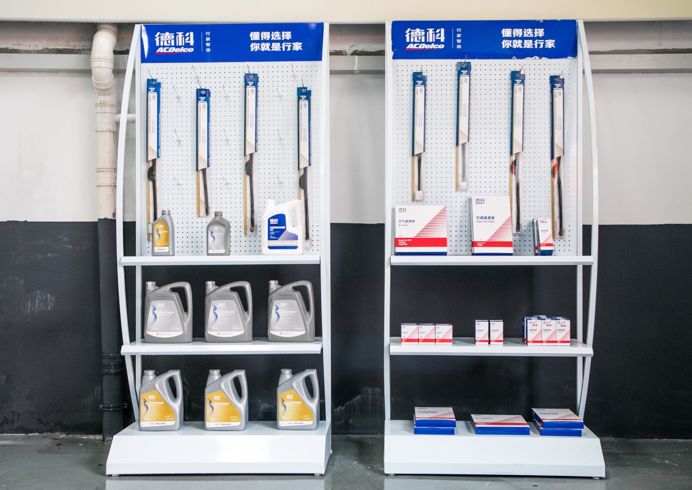 上汽通用车工坊app,上汽通用车工坊和车享家区别