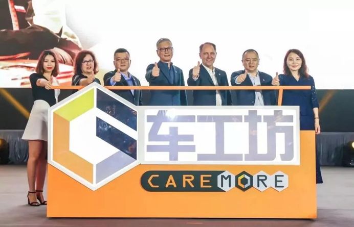 上汽通用车工坊app,上汽通用车工坊和车享家区别