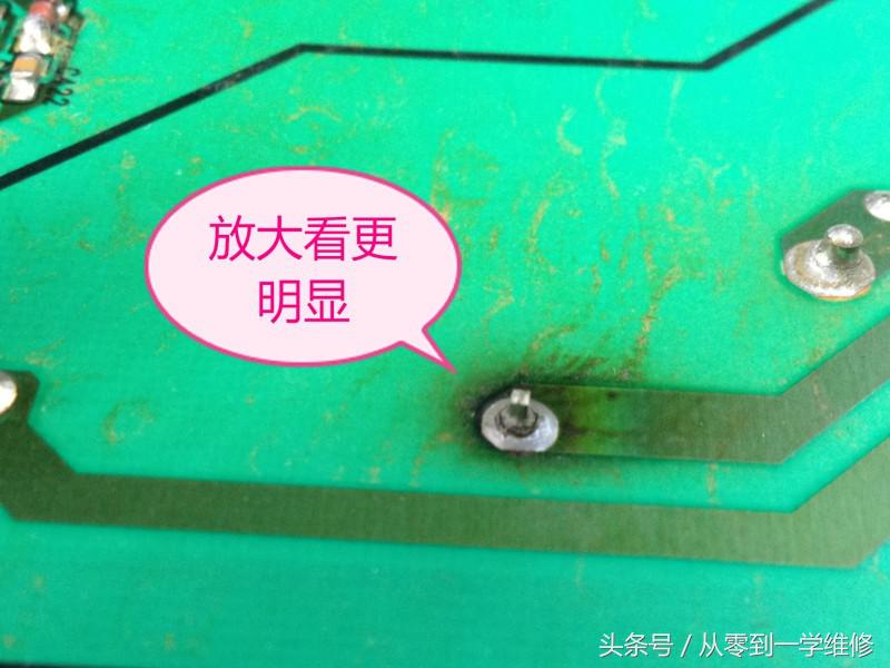 长虹液晶电视机黑屏维修教程,长虹3d50c2000i电视黑屏恢复步骤