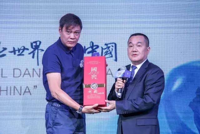 国窖1573世界杯,俄罗斯世界杯限量酒