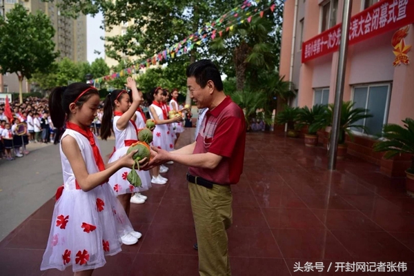 小学举行庆六一主题队日活动,胜利路小学第五届少代会