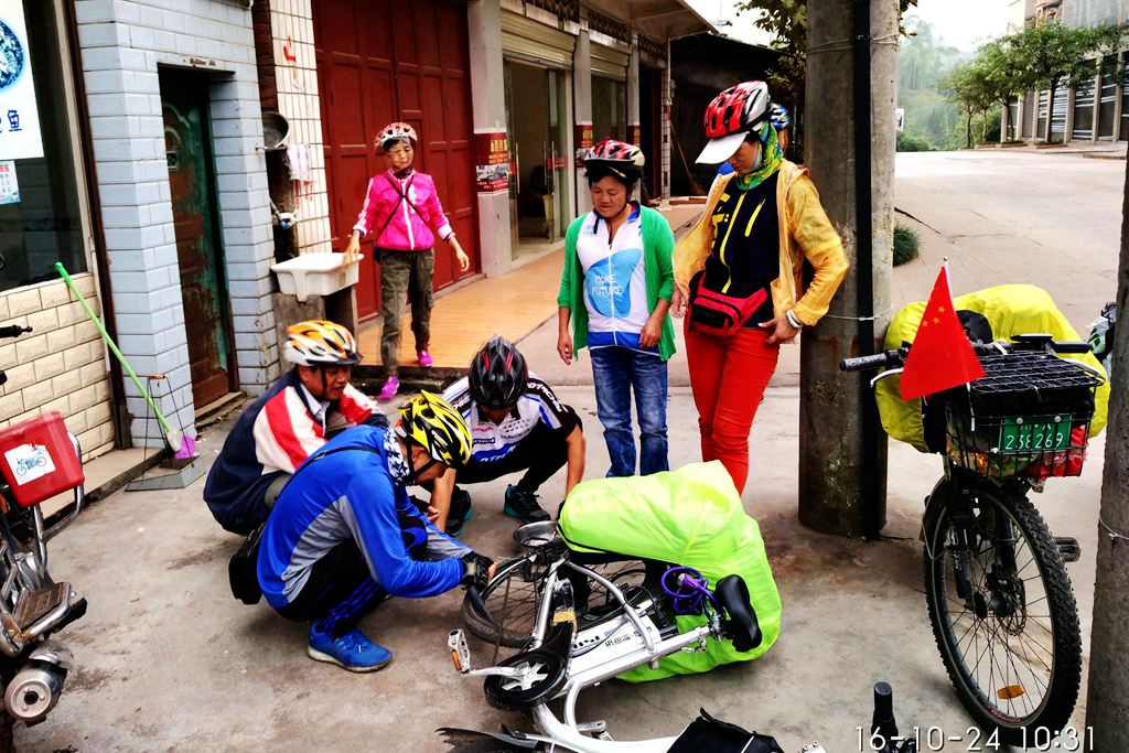 九支镇到赤水市,九支镇到赤水