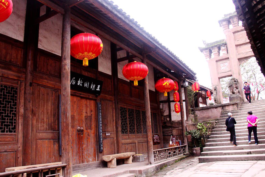 九支镇到赤水市,九支镇到赤水