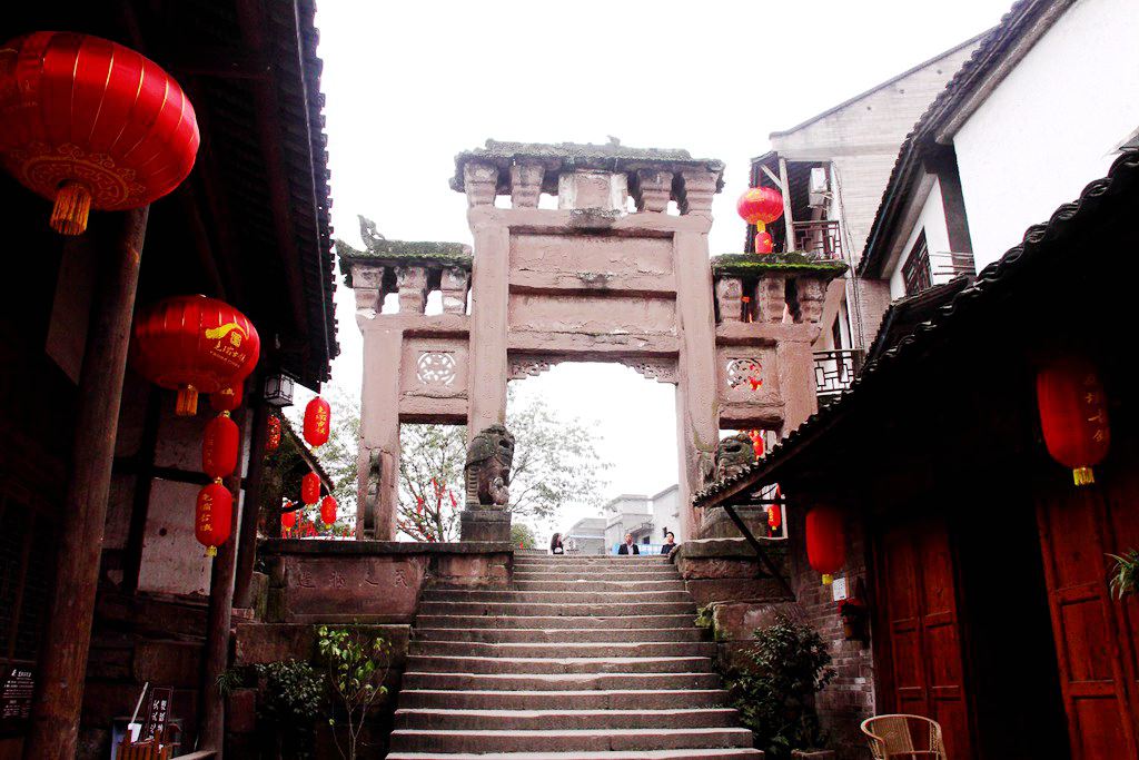 九支镇到赤水市,九支镇到赤水