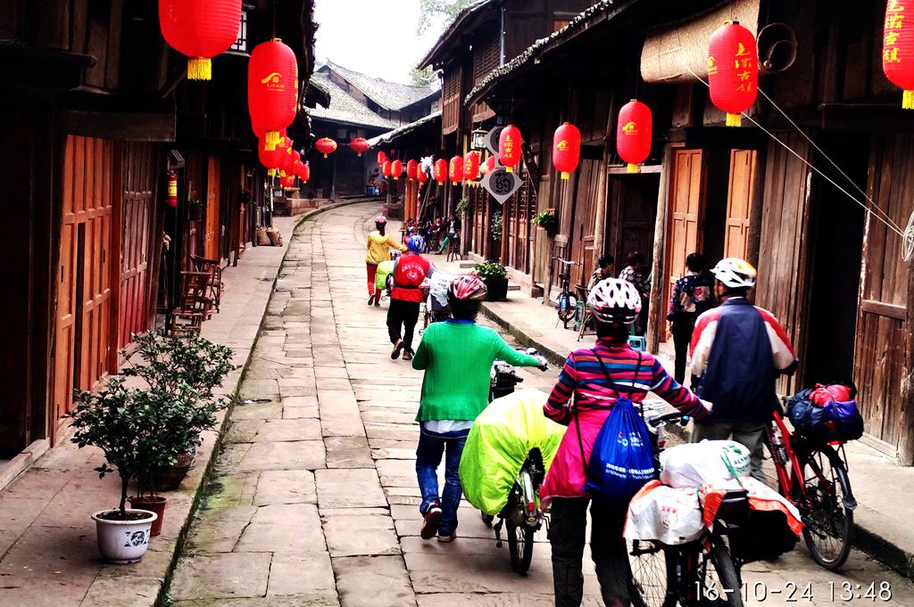 九支镇到赤水市,九支镇到赤水