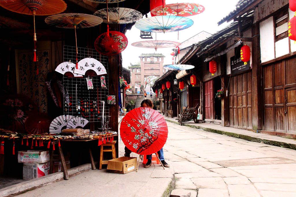 九支镇到赤水市,九支镇到赤水