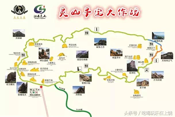 足球宝贝活动预热,足球宝贝前来闯关