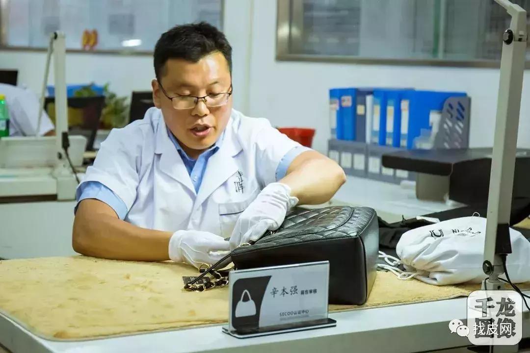 奢侈品鉴定师带你分辨真假lv,lv真假辨别最快的方法最新款