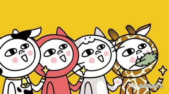 科利华的“亲儿子”来了！全部骨干教师配备！玄武区最牛公办初中新分校招生启动