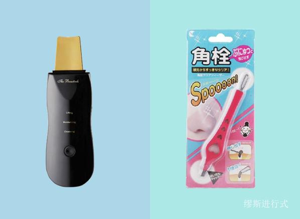 黑头清洁推荐异维a酸,去黑头维a酸乳膏和甲硝唑哪个好