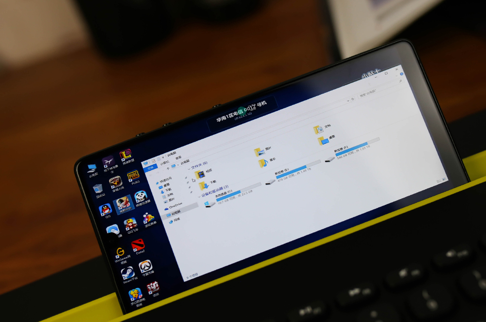 坚果r1windows11,坚果r1吃鸡效果