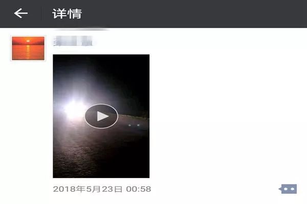 集贤县公安局视频,集贤公安交警