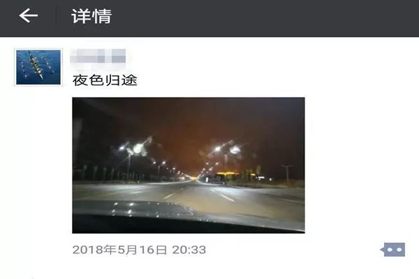 集贤县公安局视频,集贤公安交警