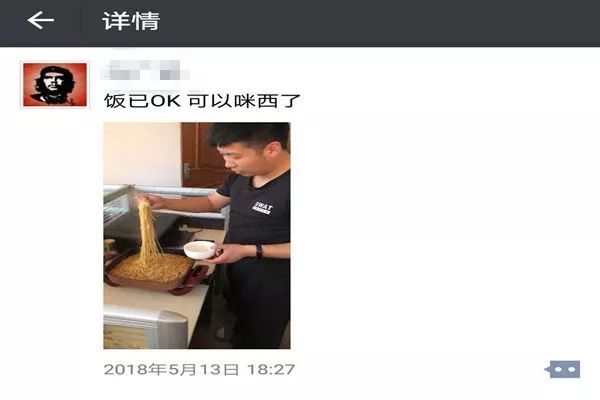 集贤县公安局视频,集贤公安交警