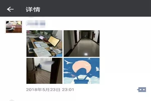 集贤县公安局视频,集贤公安交警