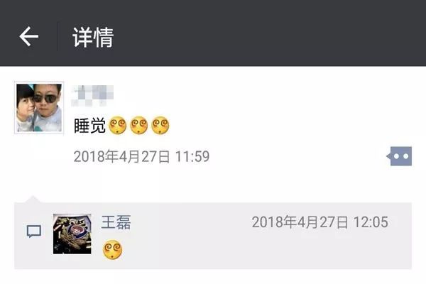 集贤县公安局视频,集贤公安交警