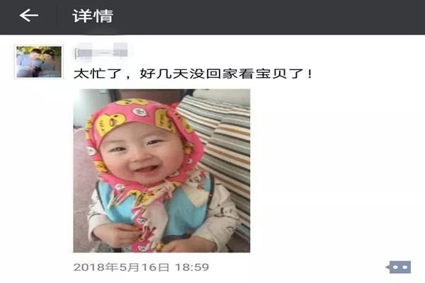 集贤县公安局视频,集贤公安交警