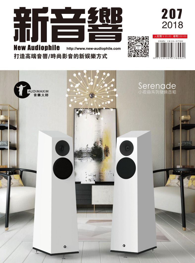 力仕l-509x功放机测评,力仕luxmanl509x合并式功放评测