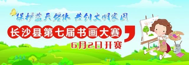 星沙新奥燃气价格,星沙商用天然气价格