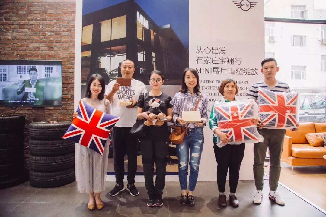 宝翔行mini展厅,石家庄宝翔行mini