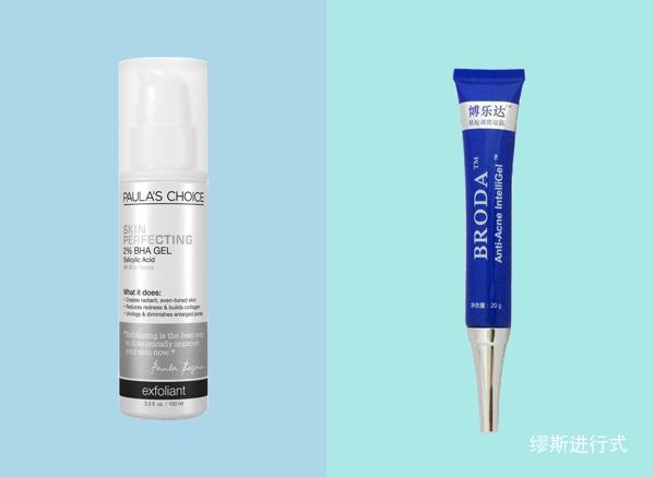 黑头清洁推荐异维a酸,去黑头维a酸乳膏和甲硝唑哪个好