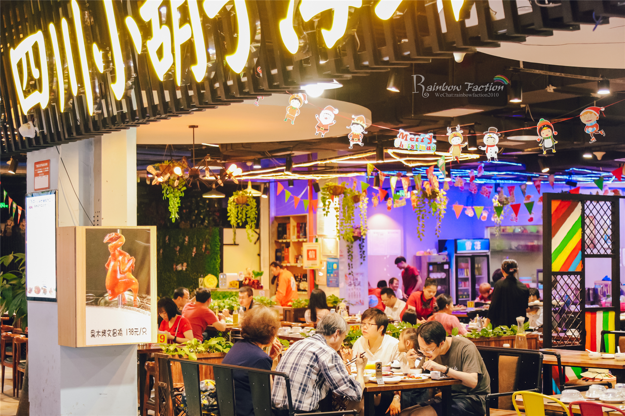 三亚亚龙湾壹号小镇奥特莱斯美食,亚龙湾壹号小镇奥特莱斯