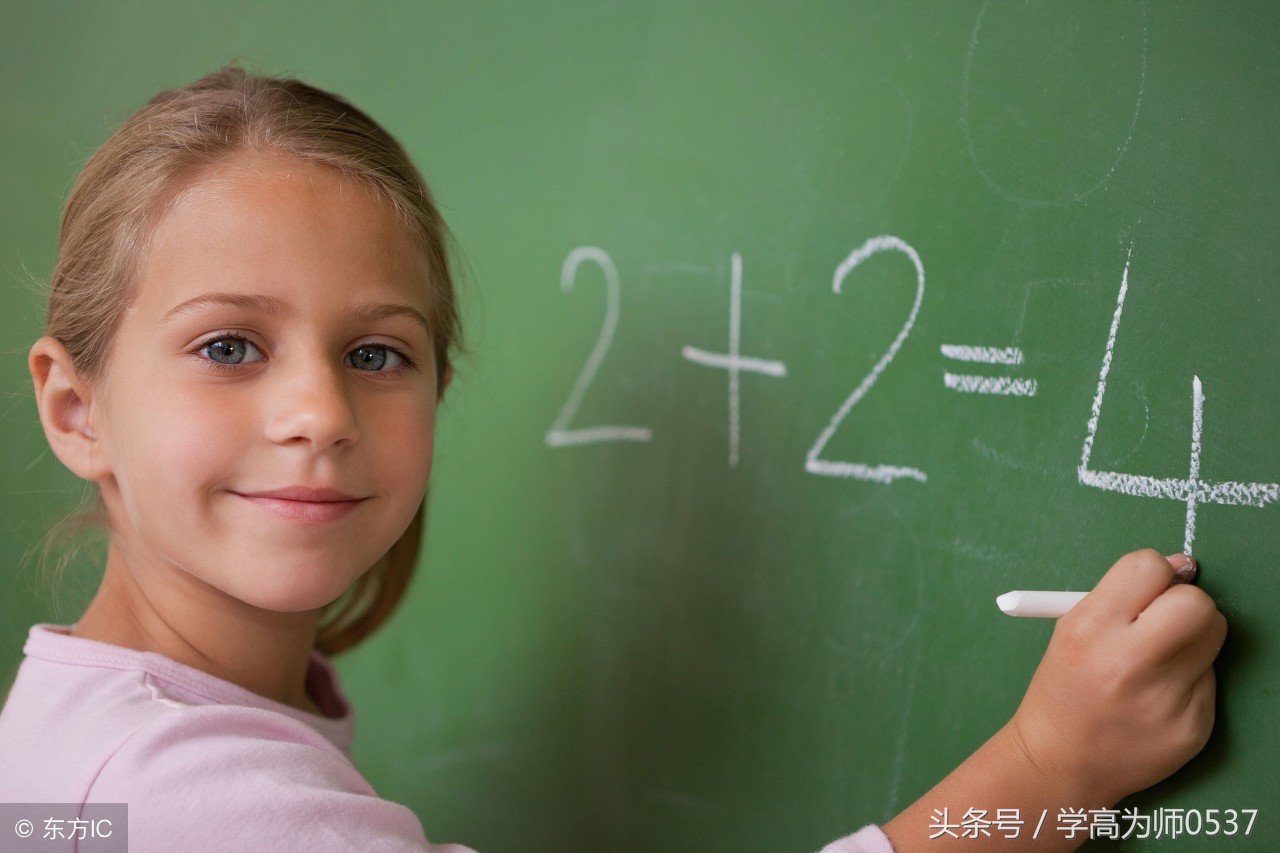 一年级数学下册应用题练习专题专练期末复习必练