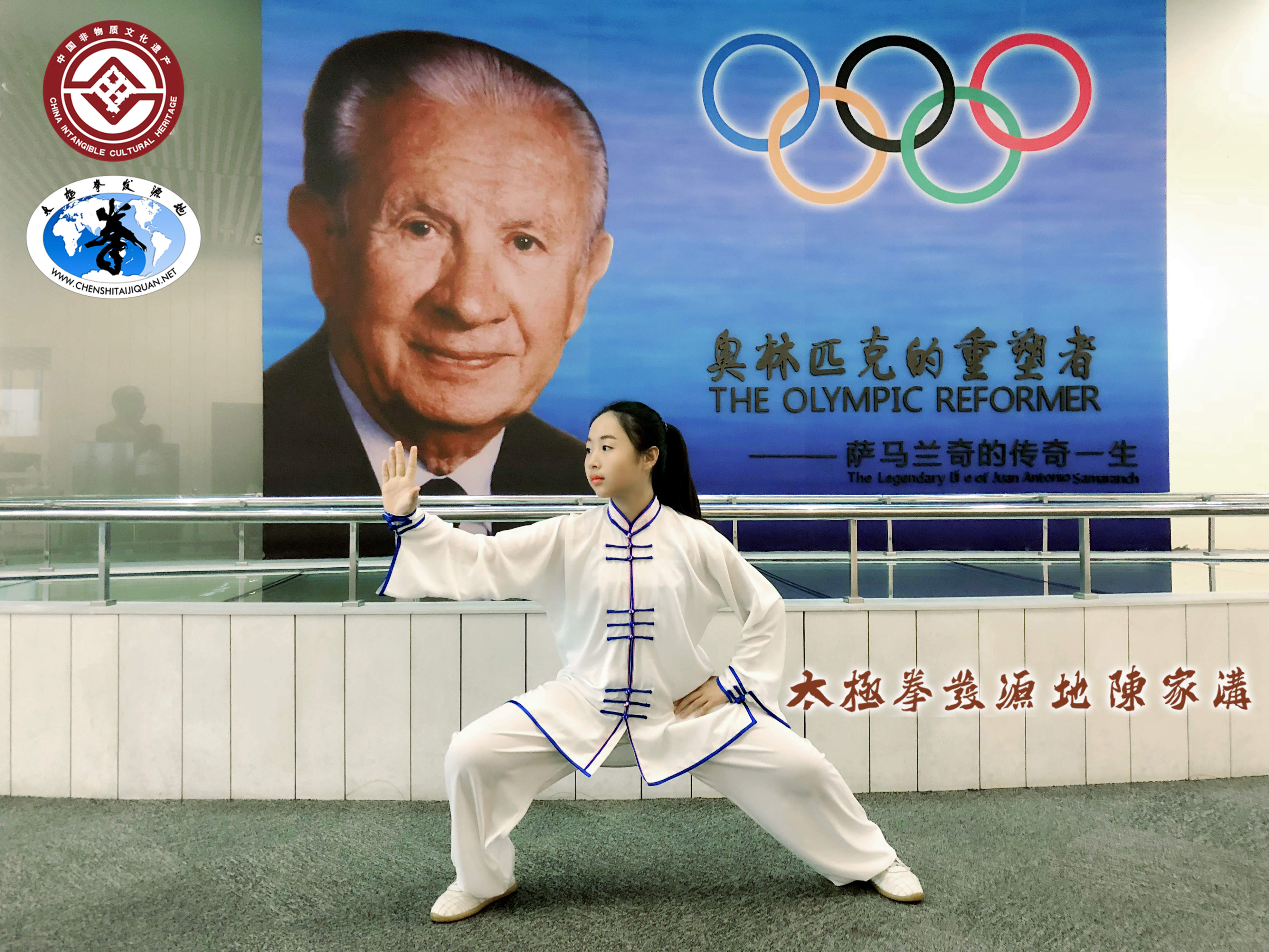 太极拳是老年人练的吗,太极拳中老年