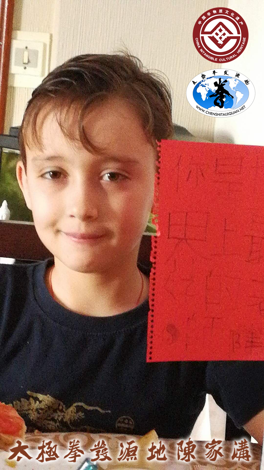 太极拳是老年人练的吗,太极拳中老年