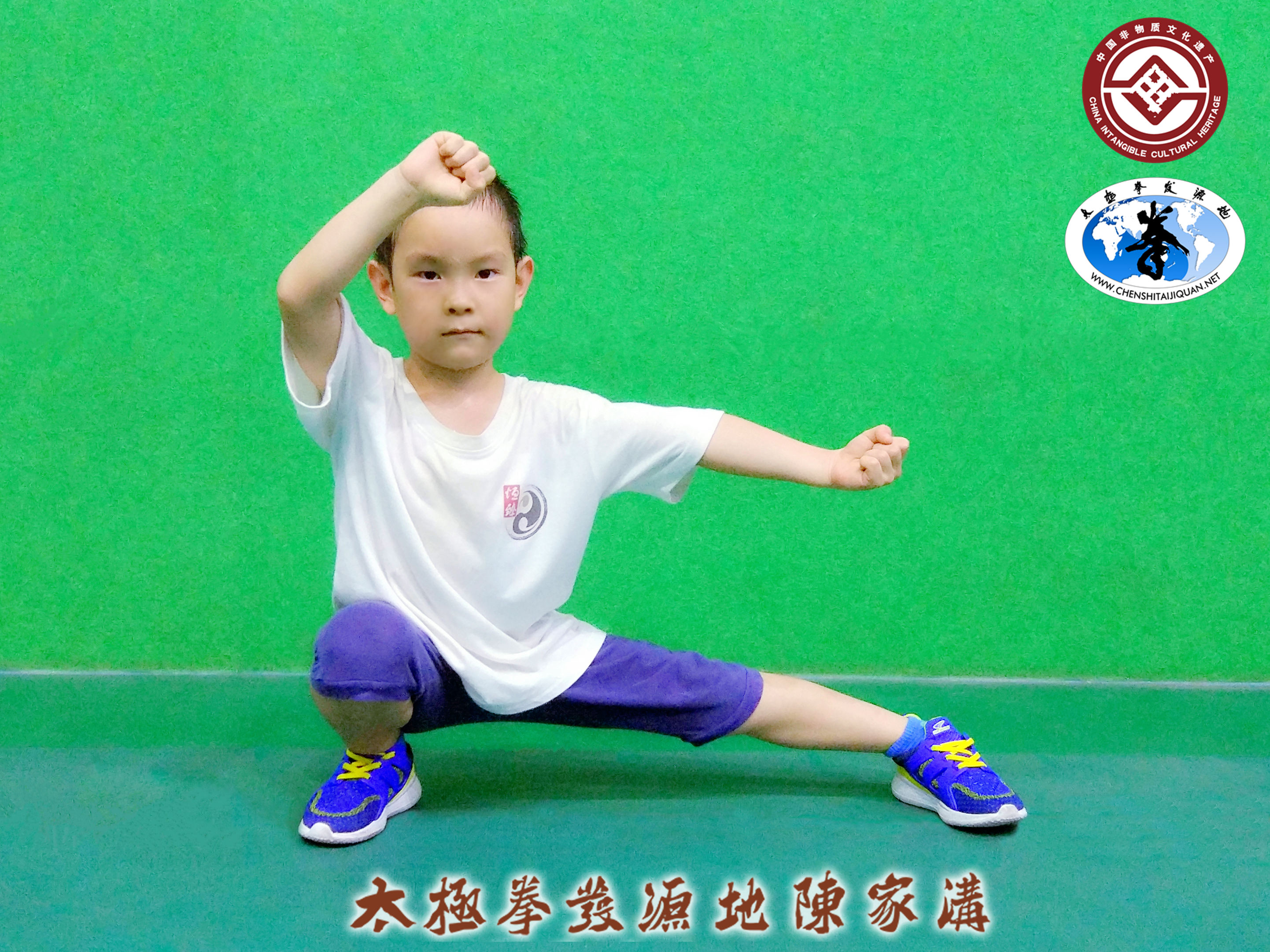 太极拳是老年人练的吗,太极拳中老年