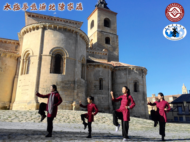 太极拳是老年人练的吗,太极拳中老年