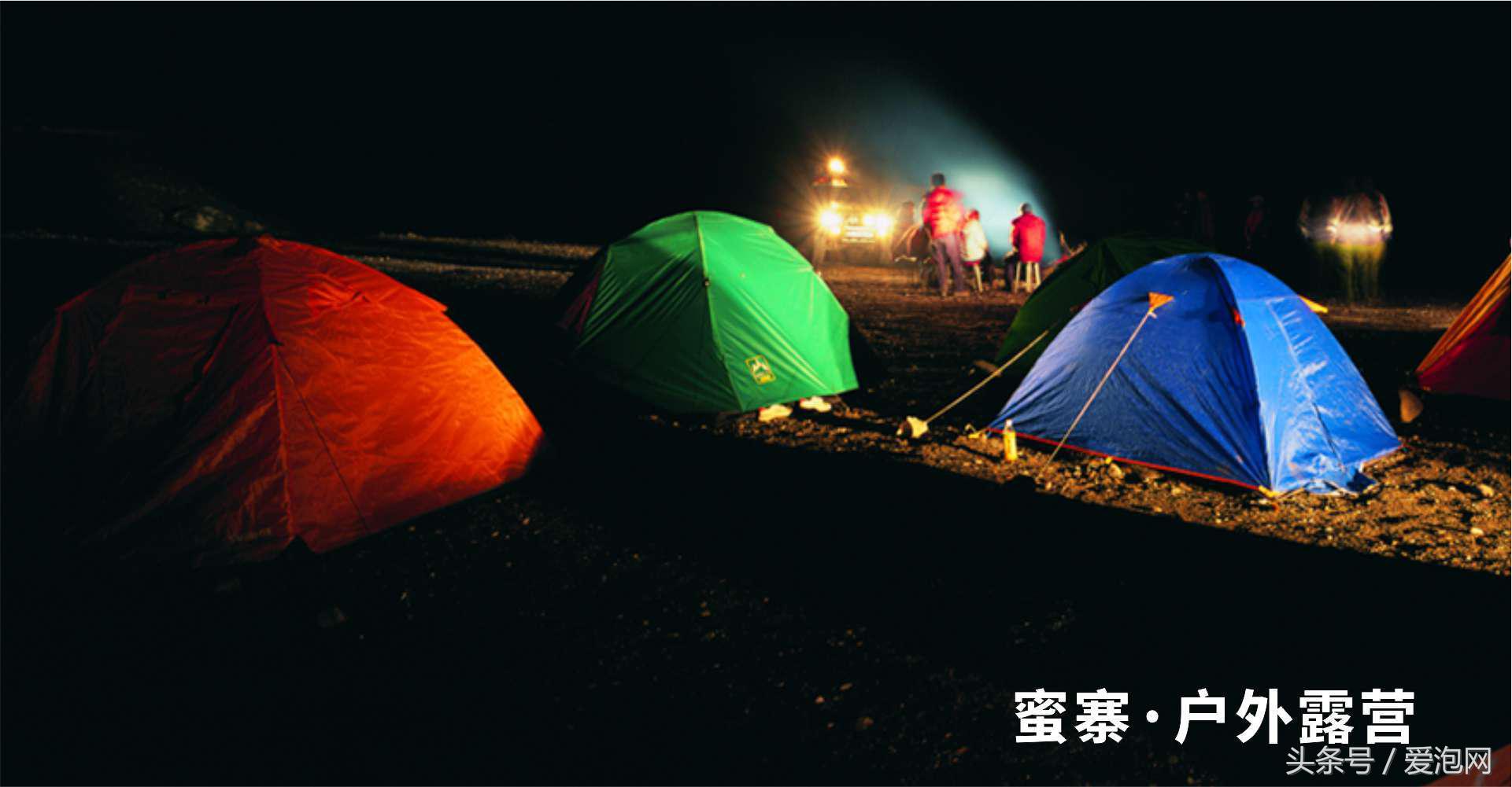 雅安川西竹海必去的三个地方,雅安东拉山大峡谷游记