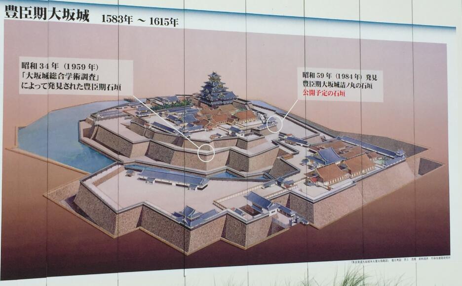 日本一男“玛丽苏”，逆袭入住“假版”黄鹤楼？！