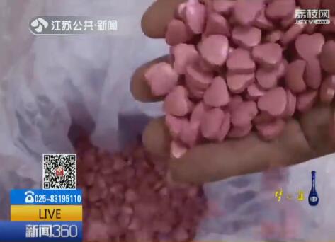 卖减肥假药涉案金额700万,售卖有毒有害减肥药20万元