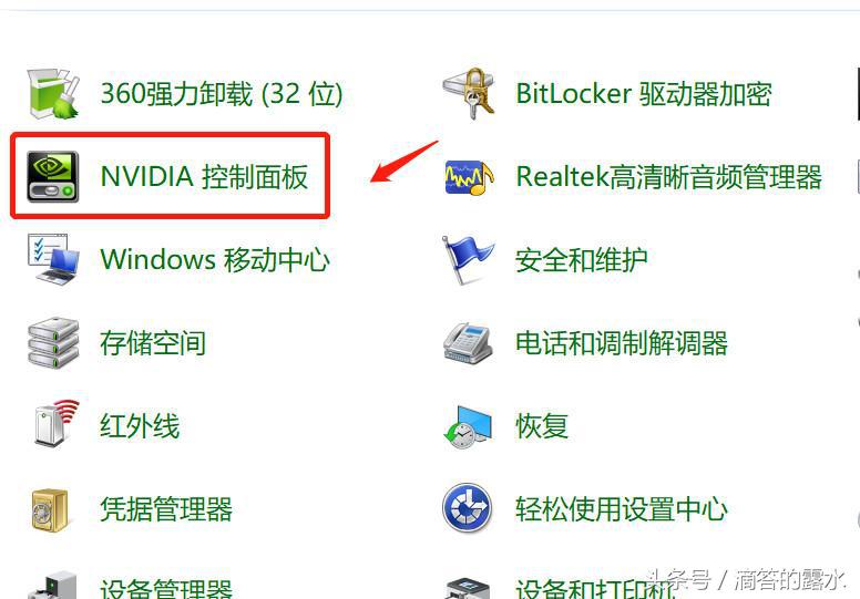 win7aeropeek预览,win7怎么启动aeropeek