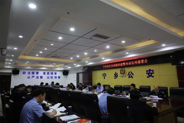 章晓波享受政府津贴,章晓波公安