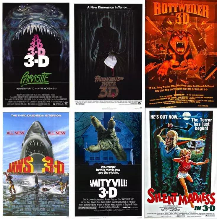 八十年3d动画回忆,3d80年代