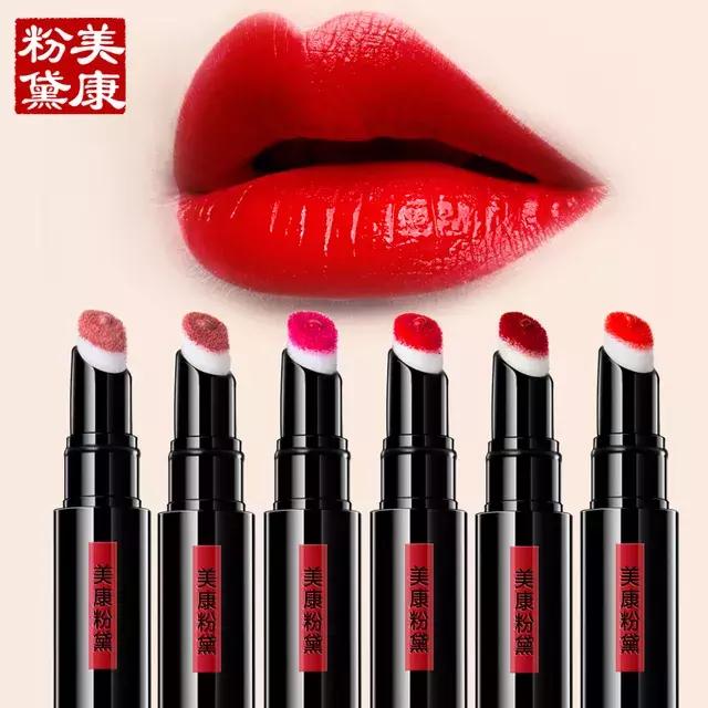 踩雷口红草莓红,踩雷口红哪个好用