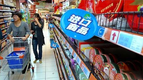 消费品关税降价政策,降低日用消费品进口关税的影响